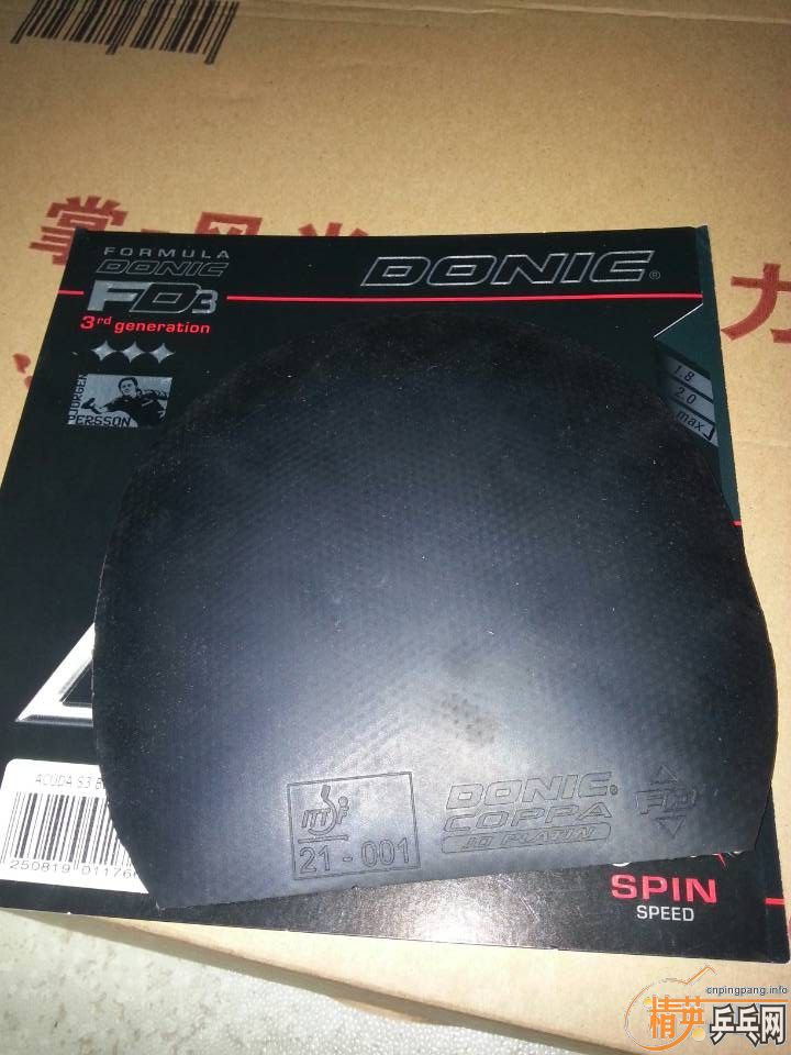 ������˳�����JO��729-08ʡ��