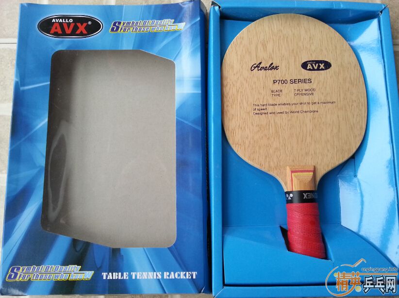 ������P700 �� ֻ��1�� 280����