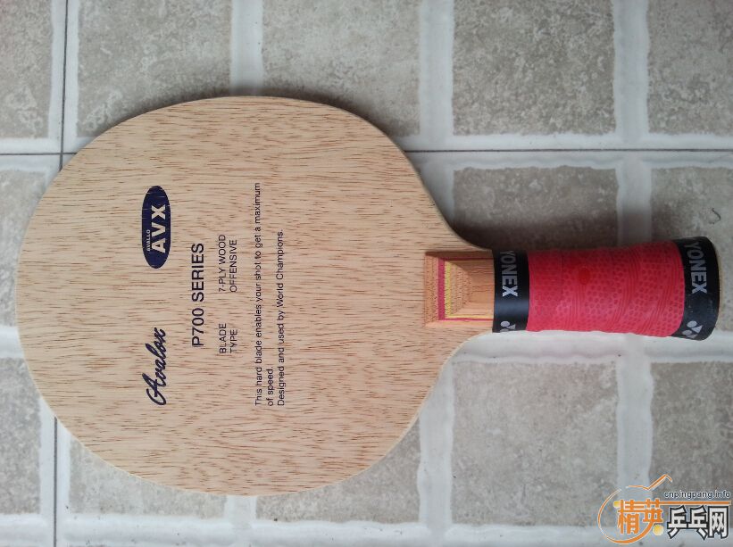 ������P700 �� ֻ��1�� 280����