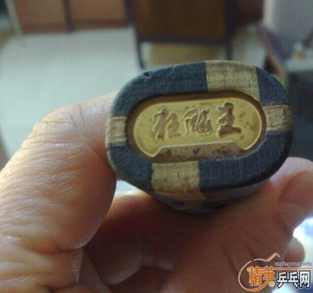 ��08������80�ˣ�5.3��300��˳�ᡣ