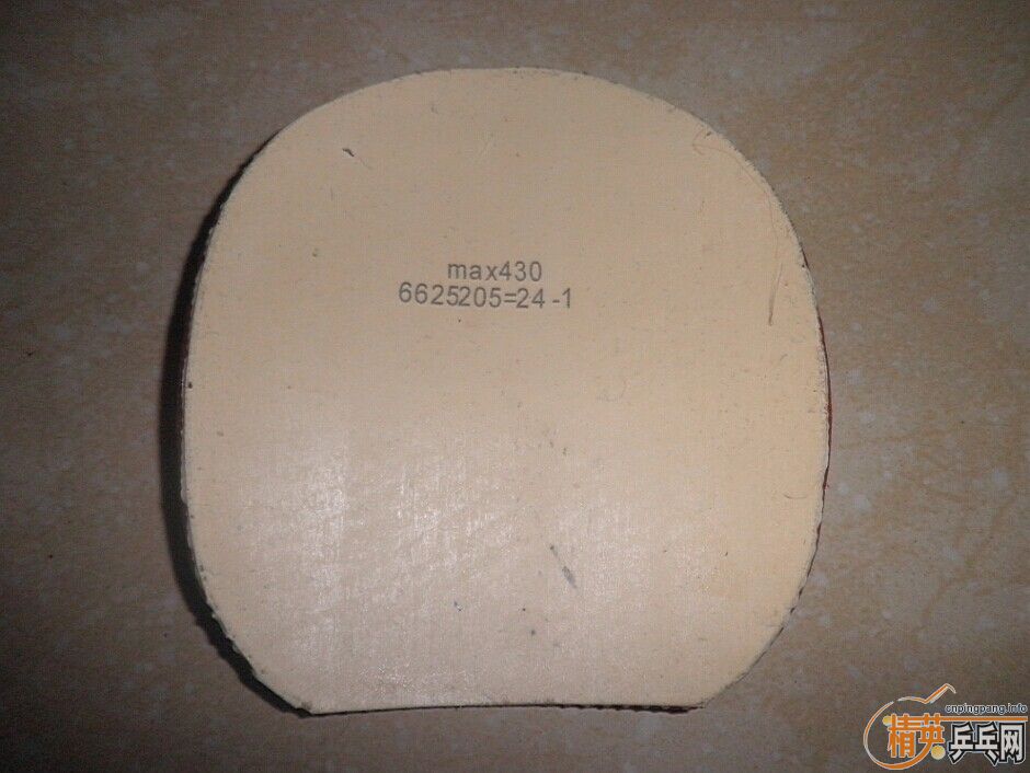 �����ۡ�����Ѫ��430�׽�