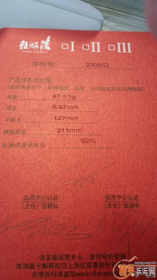 ֧�������������һ�ף�520����