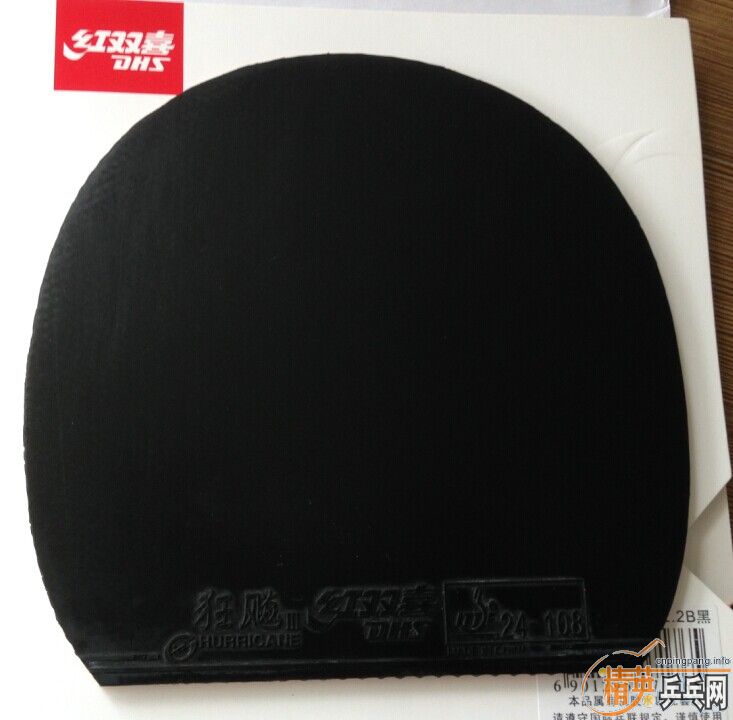 ��ֱ����һ���ɫ����40�Ⱥͺ�ɫ����ŷ5