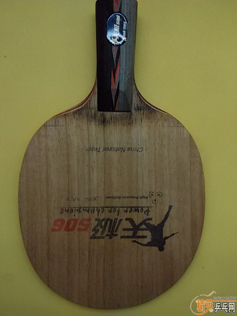 �켫506��һ����2012.9.21�Ű�������350������QQ754897935