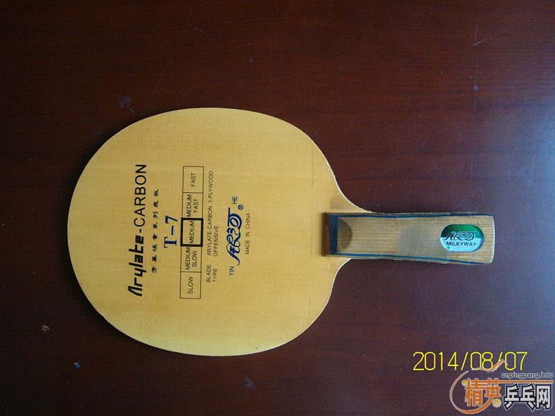 [ԭ��]�߽�����ɽ������ֹ�գ�������壡Ҳ����ѡ���򣡣����ж�������ϰ�ͺ��������ư��ӣ���