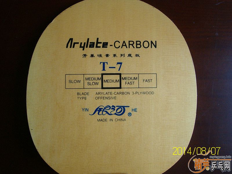 [ԭ��]�߽�����ɽ������ֹ�գ�������壡Ҳ����ѡ���򣡣����ж�������ϰ�ͺ��������ư��ӣ���