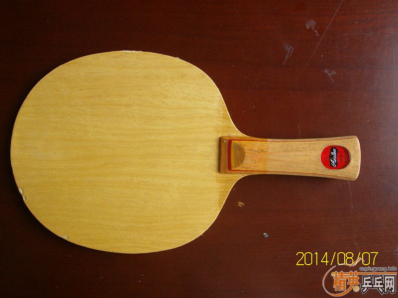 [ԭ��]�߽�����ɽ������ֹ�գ�������壡Ҳ����ѡ���򣡣����ж�������ϰ�ͺ��������ư��ӣ���