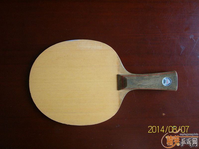 [ԭ��]�߽�����ɽ������ֹ�գ�������壡Ҳ����ѡ���򣡣����ж�������ϰ�ͺ��������ư��ӣ���