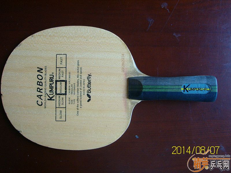 [ԭ��]�߽�����ɽ������ֹ�գ�������壡Ҳ����ѡ���򣡣����ж�������ϰ�ͺ��������ư��ӣ���