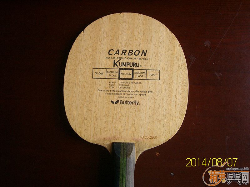 [ԭ��]�߽�����ɽ������ֹ�գ�������壡Ҳ����ѡ���򣡣����ж�������ϰ�ͺ��������ư��ӣ���