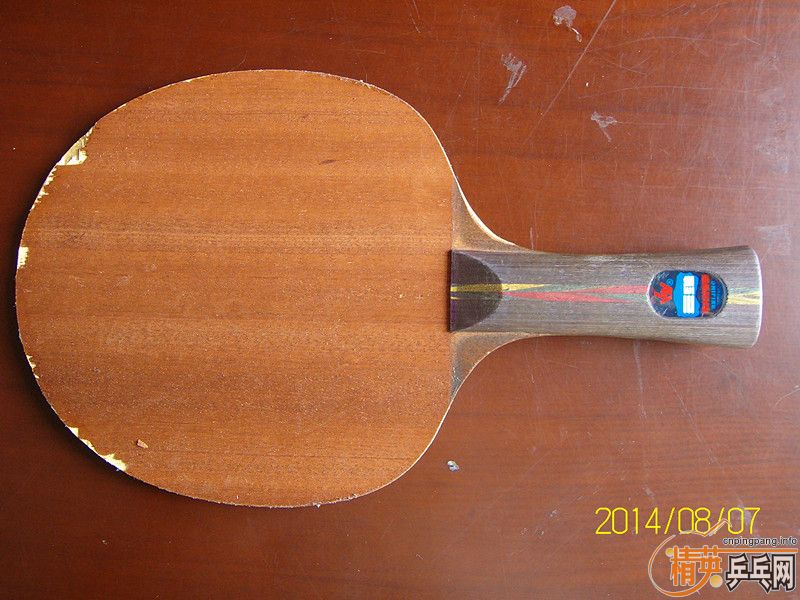 [ԭ��]�߽�����ɽ������ֹ�գ�������壡Ҳ����ѡ���򣡣����ж�������ϰ�ͺ��������ư��ӣ���