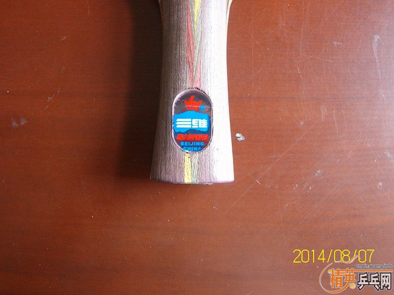 [ԭ��]�߽�����ɽ������ֹ�գ�������壡Ҳ����ѡ���򣡣����ж�������ϰ�ͺ��������ư��ӣ���