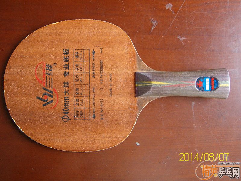 [ԭ��]�߽�����ɽ������ֹ�գ�������壡Ҳ����ѡ���򣡣����ж�������ϰ�ͺ��������ư��ӣ���