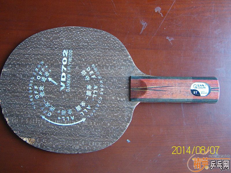 [ԭ��]�߽�����ɽ������ֹ�գ�������壡Ҳ����ѡ���򣡣����ж�������ϰ�ͺ��������ư��ӣ���