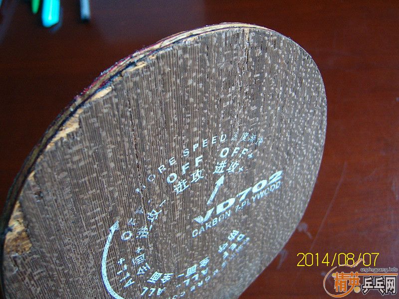 [ԭ��]�߽�����ɽ������ֹ�գ�������壡Ҳ����ѡ���򣡣����ж�������ϰ�ͺ��������ư��ӣ���