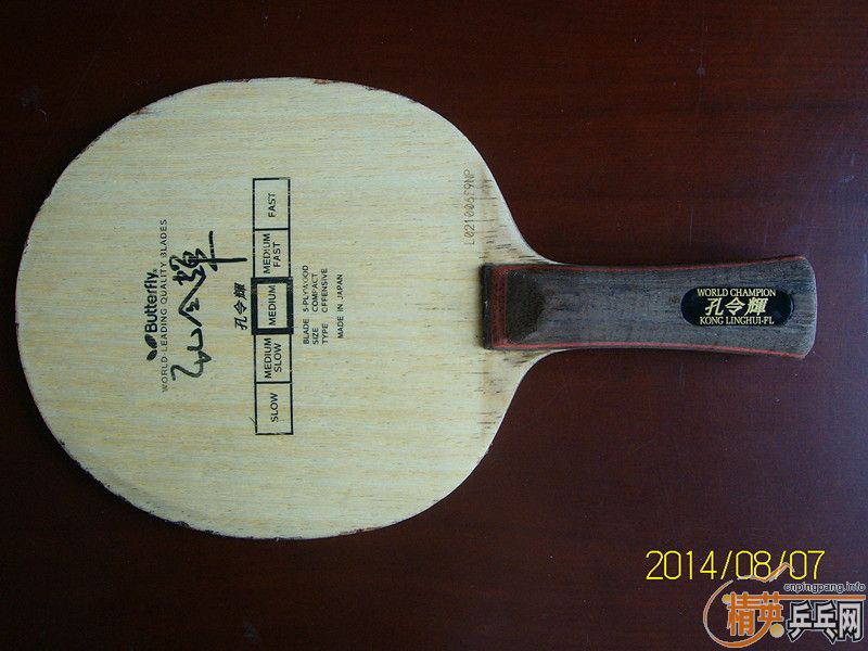 [ԭ��]�߽�����ɽ������ֹ�գ�������壡Ҳ����ѡ���򣡣����ж�������ϰ�ͺ��������ư��ӣ���