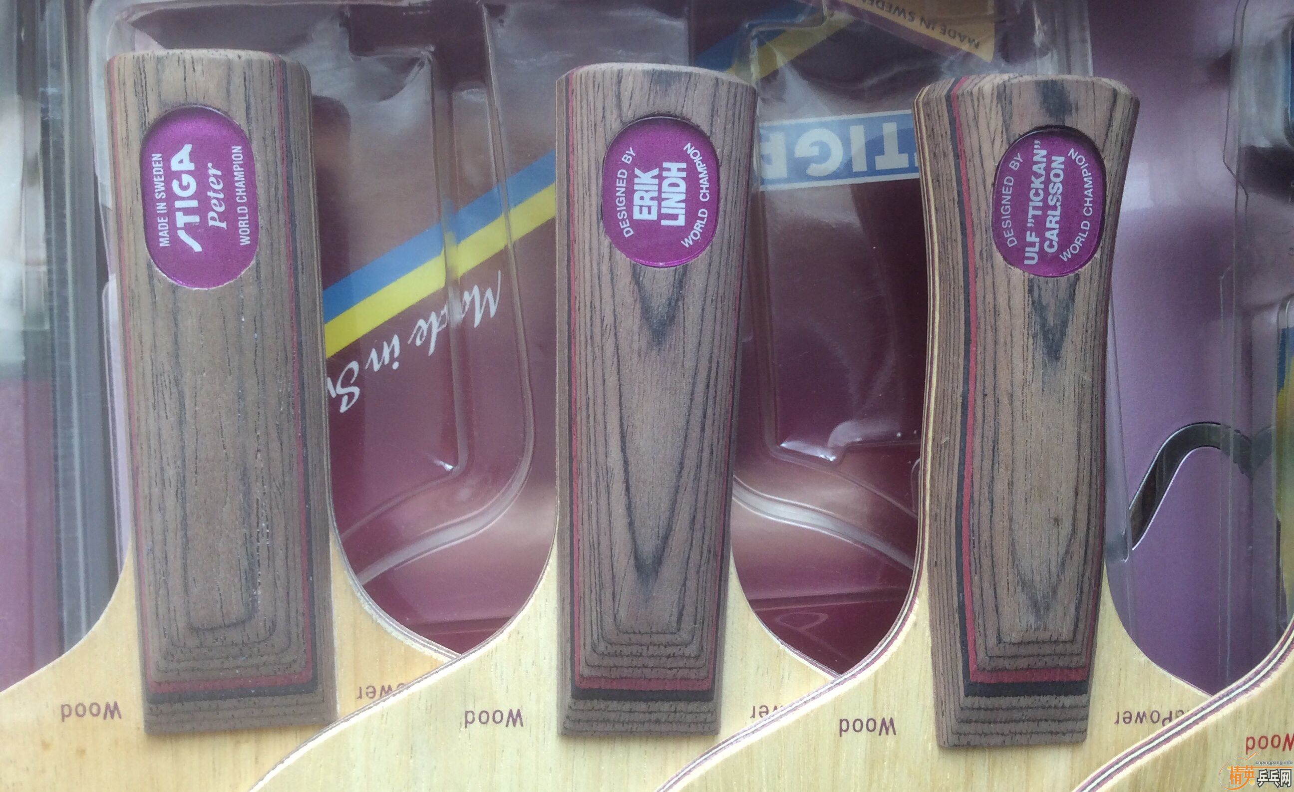 ����ֻ��stiga dy��gp