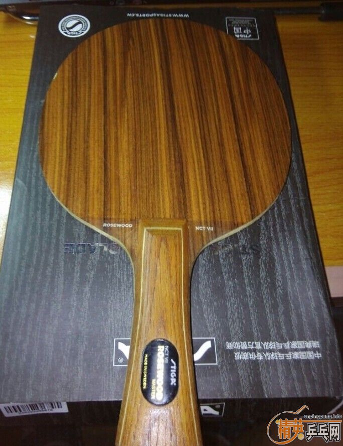 �л�õ��7,9����