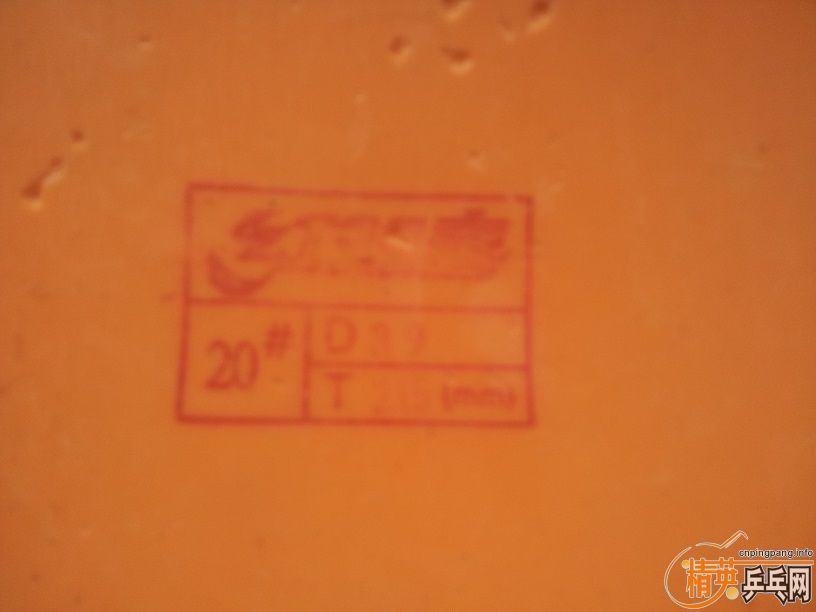 ϸ�����̿����85�ˣ��ĺ��