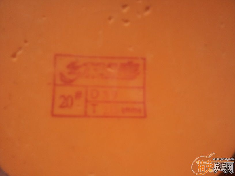 ϸ�����̿����85�ˣ��ĺ��