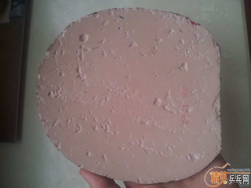 ϸ�����̿����85�ˣ��ĺ��