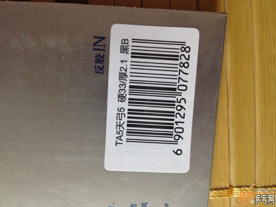 ����ɫ�칭5  110����