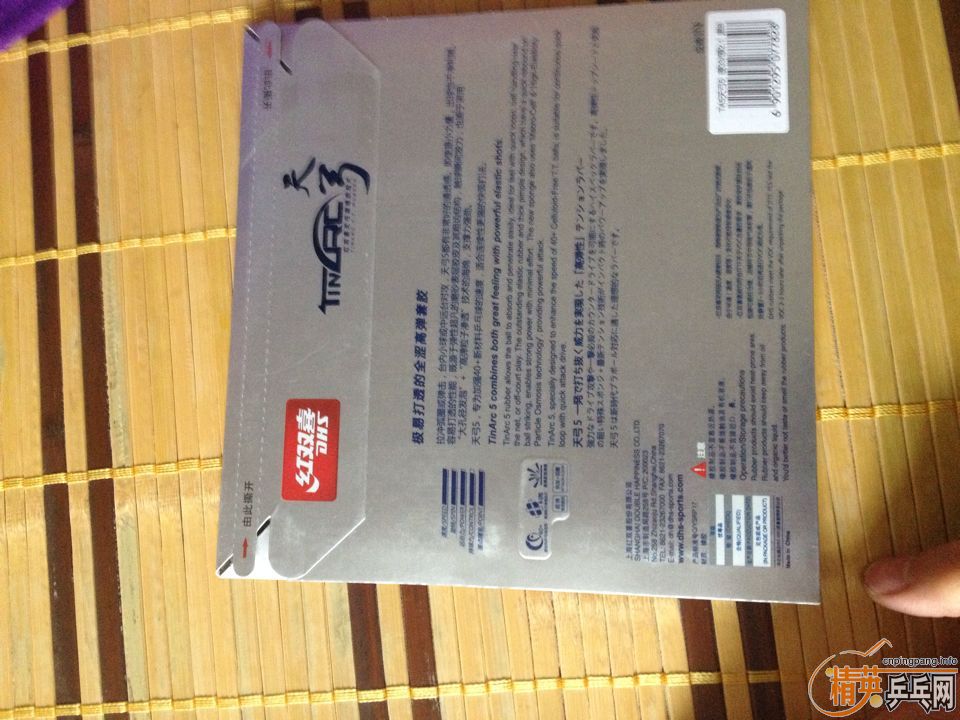 ����ɫ�칭5  110����