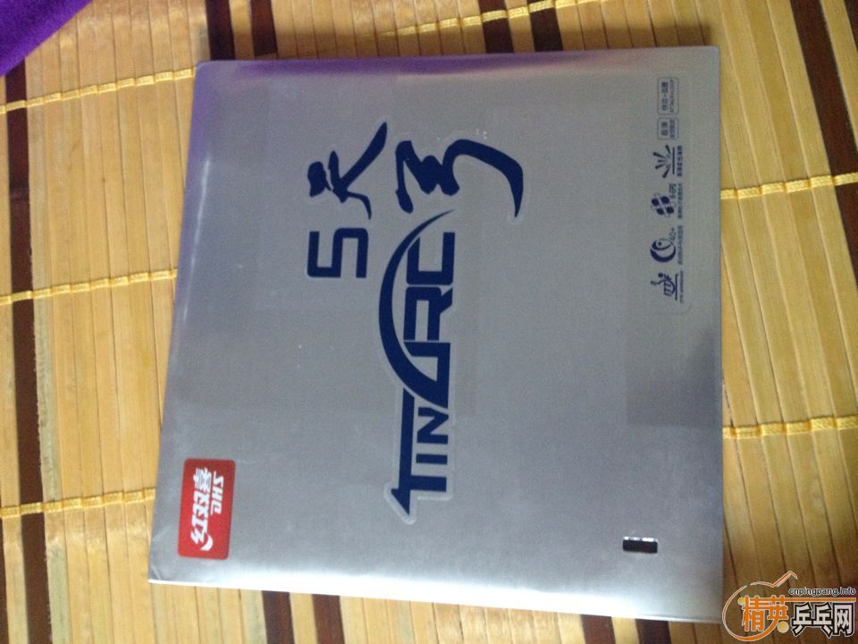 ����ɫ�칭5  110����