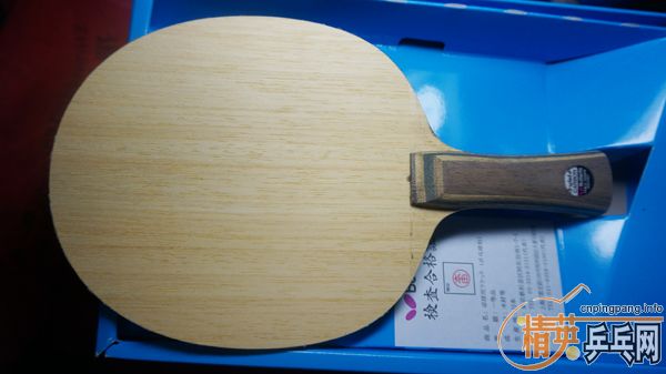 ����m��vis820����