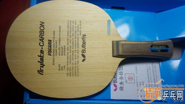 ����m��vis820����