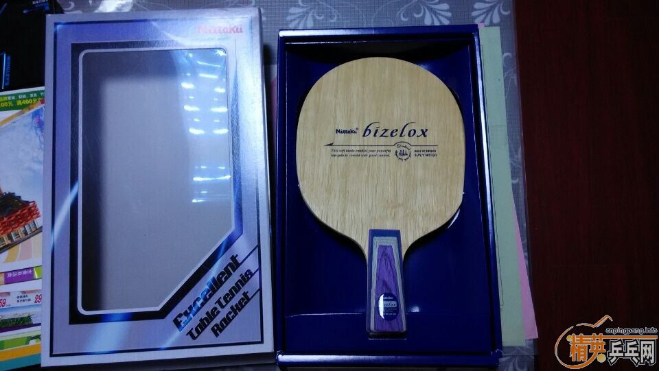 ��9.9�� nittaku bizelox ���͵�۽�ˮ���µ½�Ƥ