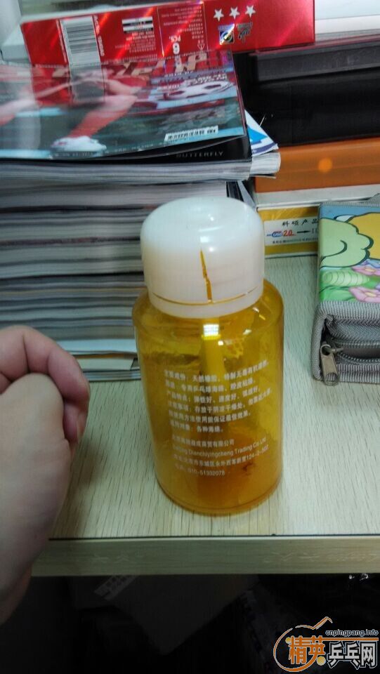 ��9.9�� nittaku bizelox ���͵�۽�ˮ���µ½�Ƥ