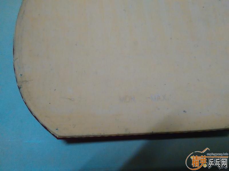 ����EL��ɫ