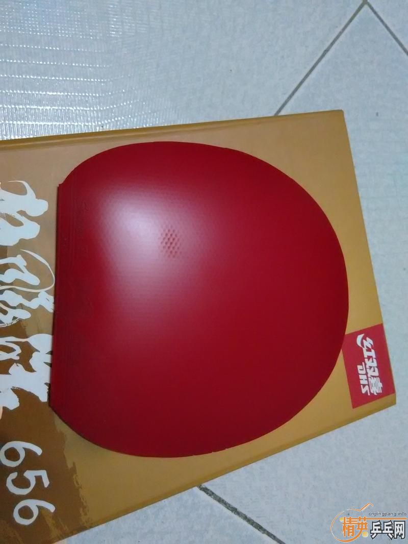 ����EL��ɫ