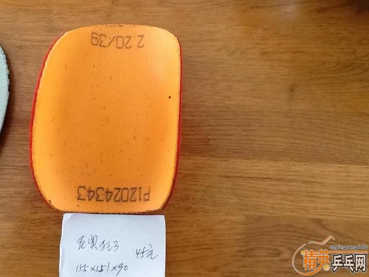 ƹ�����׽�����¿�3��֧�������ף�45����