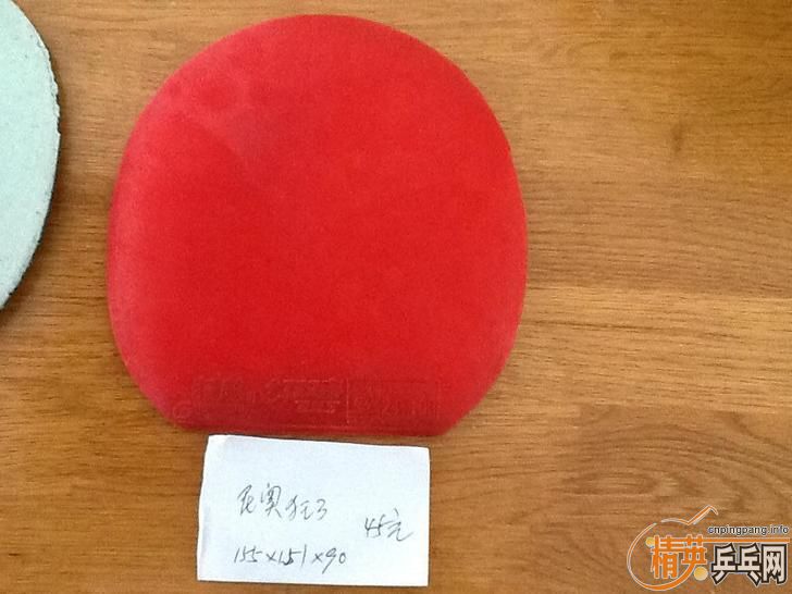 ƹ�����׽�����¿�3��֧�������ף�45����