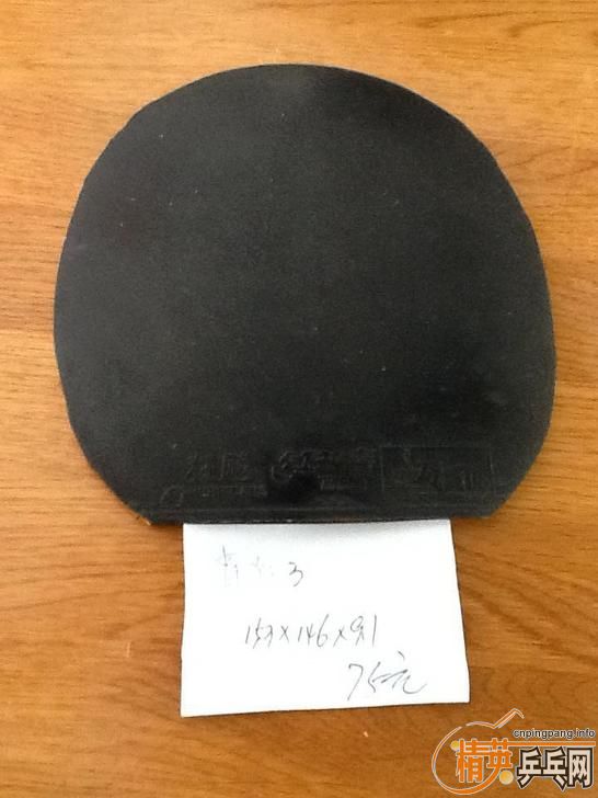 ƹ�����׽���ʡ��3��֧�������ף�75����