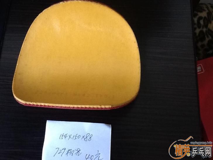 ƹ�����׽���729���⣬֧�������ף�40����