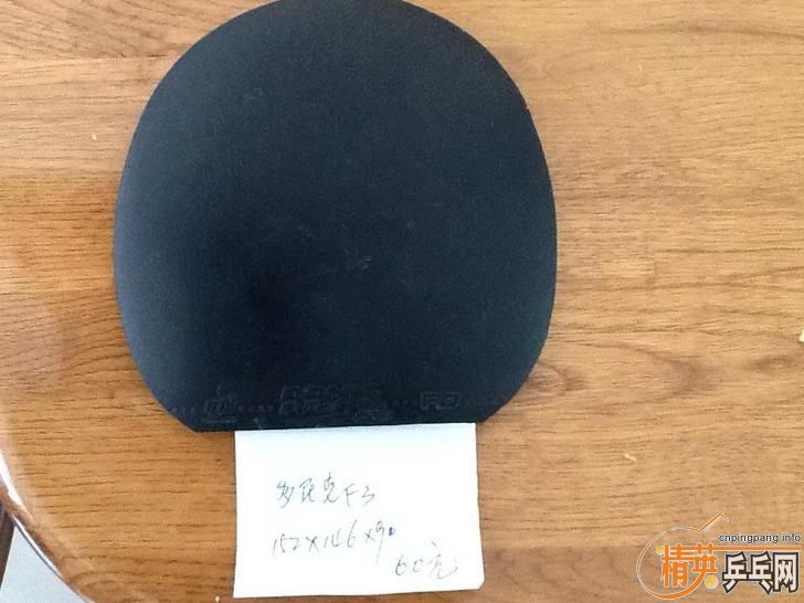 ƹ�����׽��������F3��֧�������ף�60����