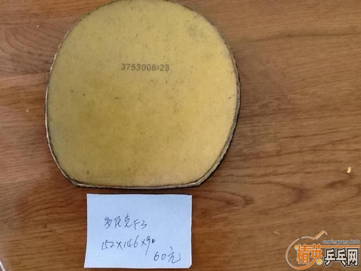 ƹ�����׽��������F3��֧�������ף�60����