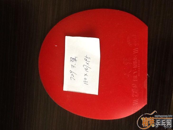 �����׽������������729����