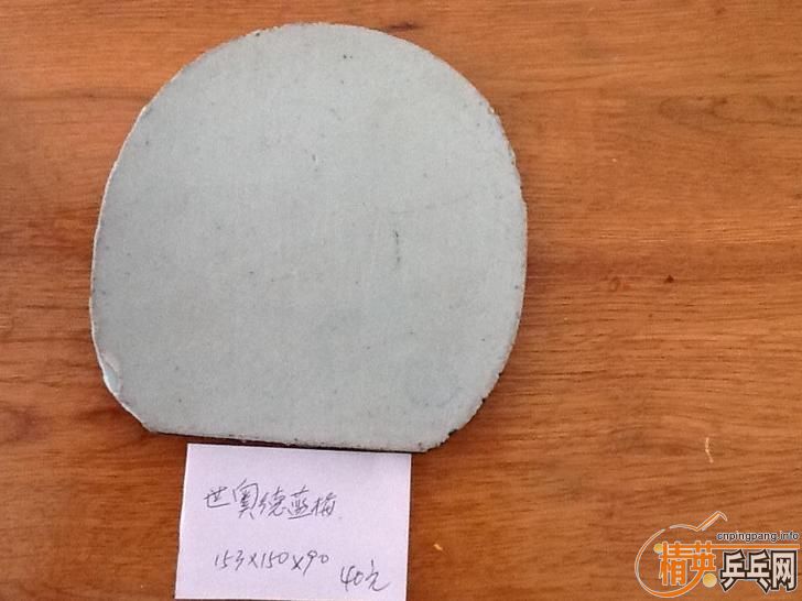 ƹ�����׽������µ���÷��֧�������ף�40����