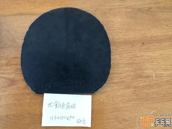 ƹ�����׽������µ���÷��֧�������ף�40����