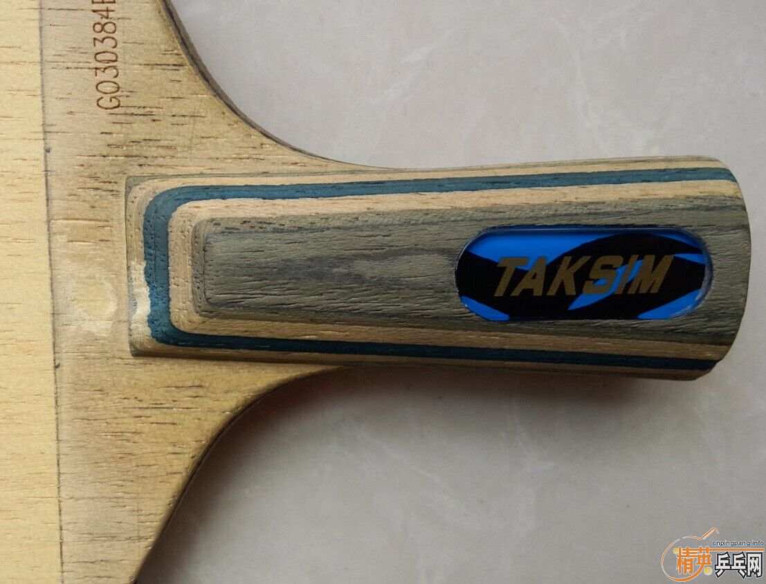 ƺ