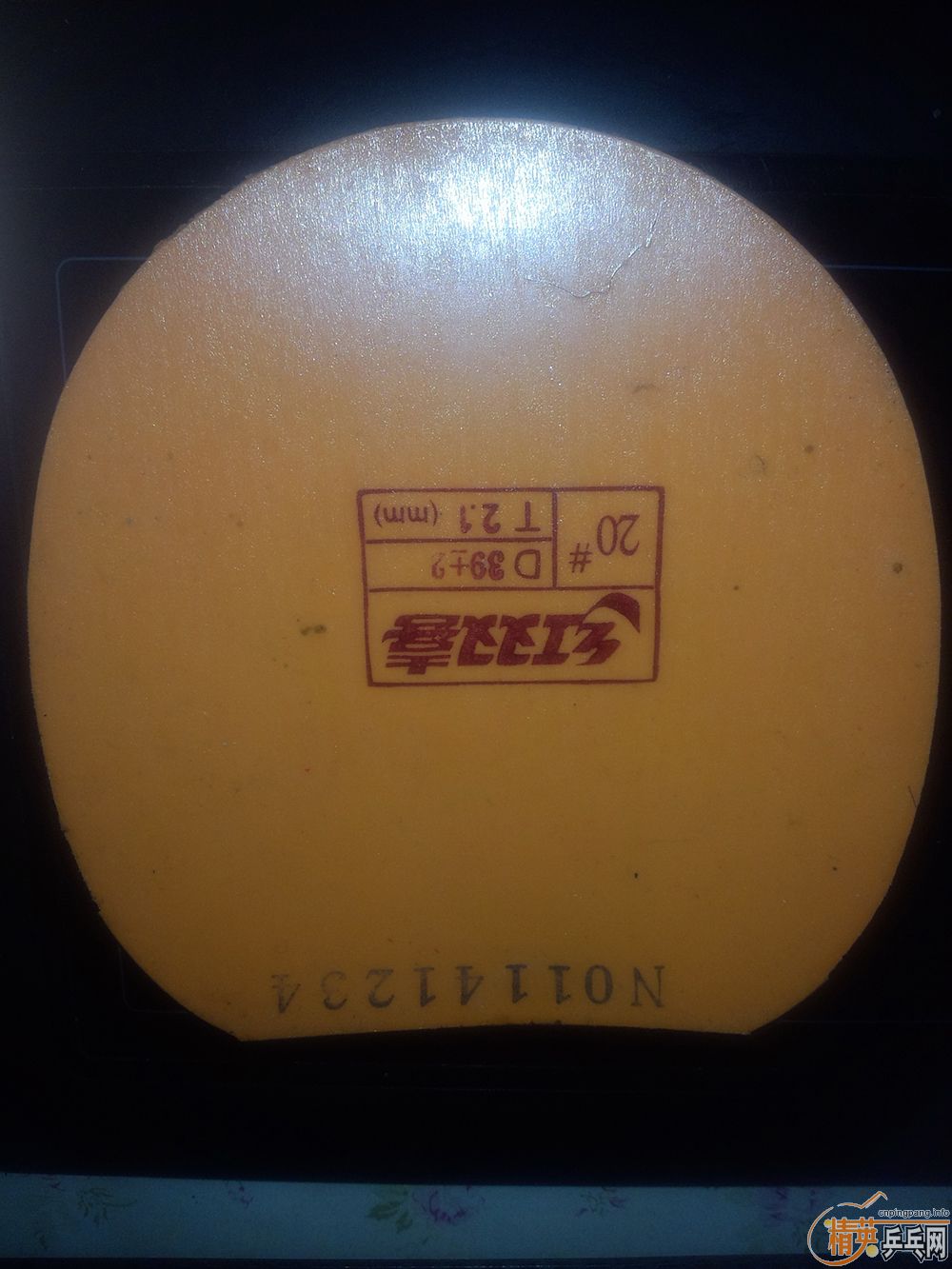 ����ɫ�����ĺ����������