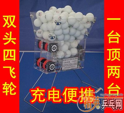 �����ù����׳���Яʽƹ������� �о�զ��