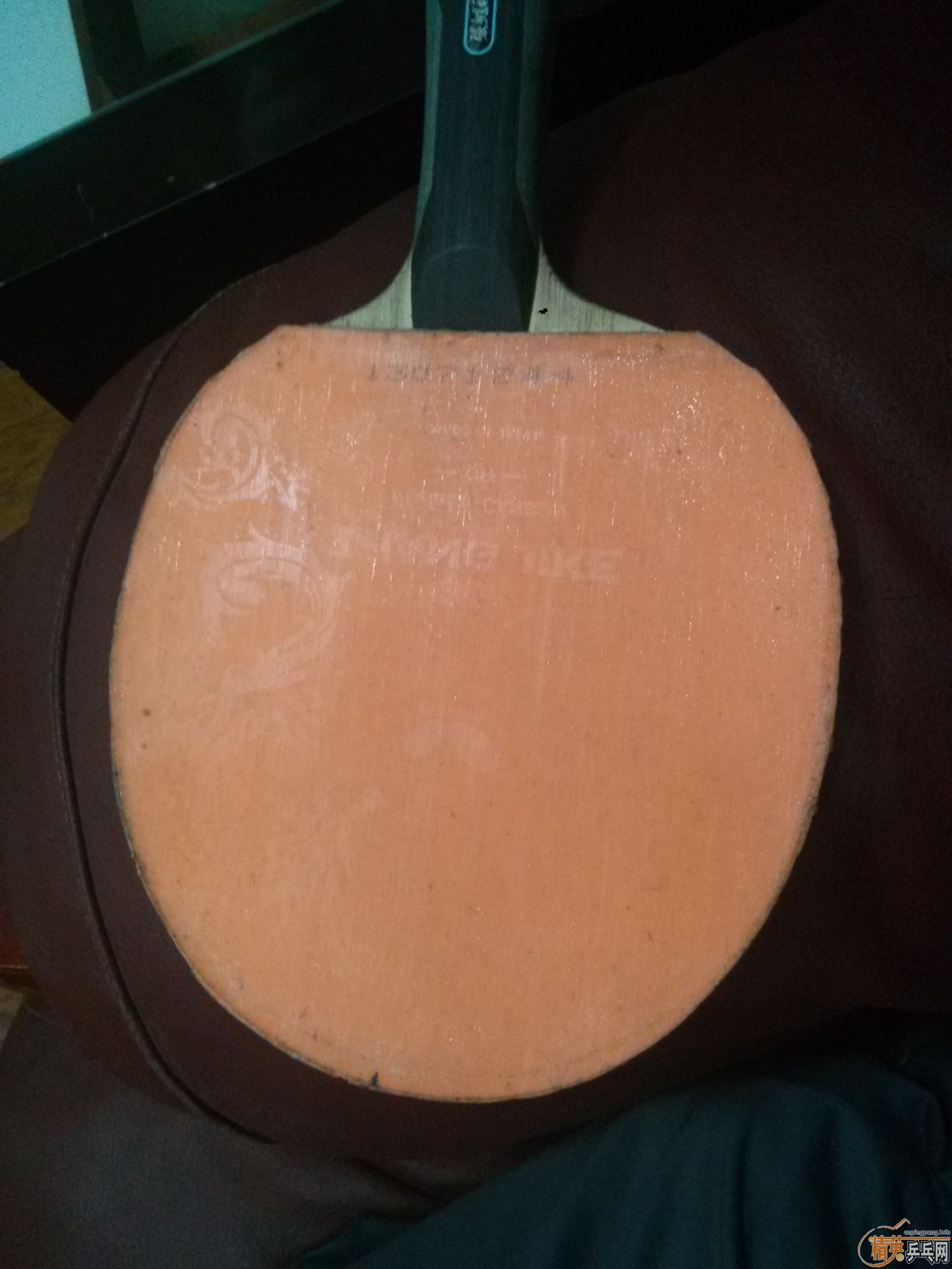 л һ 750