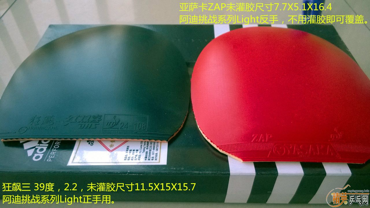 [�Ƽ�]�������׽�-���壬��V�����3�Ⱥ�9.8�׽ﰢ�ϴ�˹Challenge��ս Light~~~~~~~~