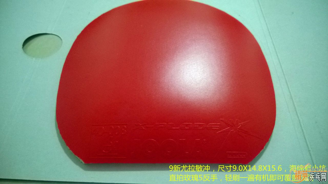 [�Ƽ�]�������׽�-���壬��V�����3�Ⱥ�9.8�׽ﰢ�ϴ�˹Challenge��ս Light~~~~~~~~