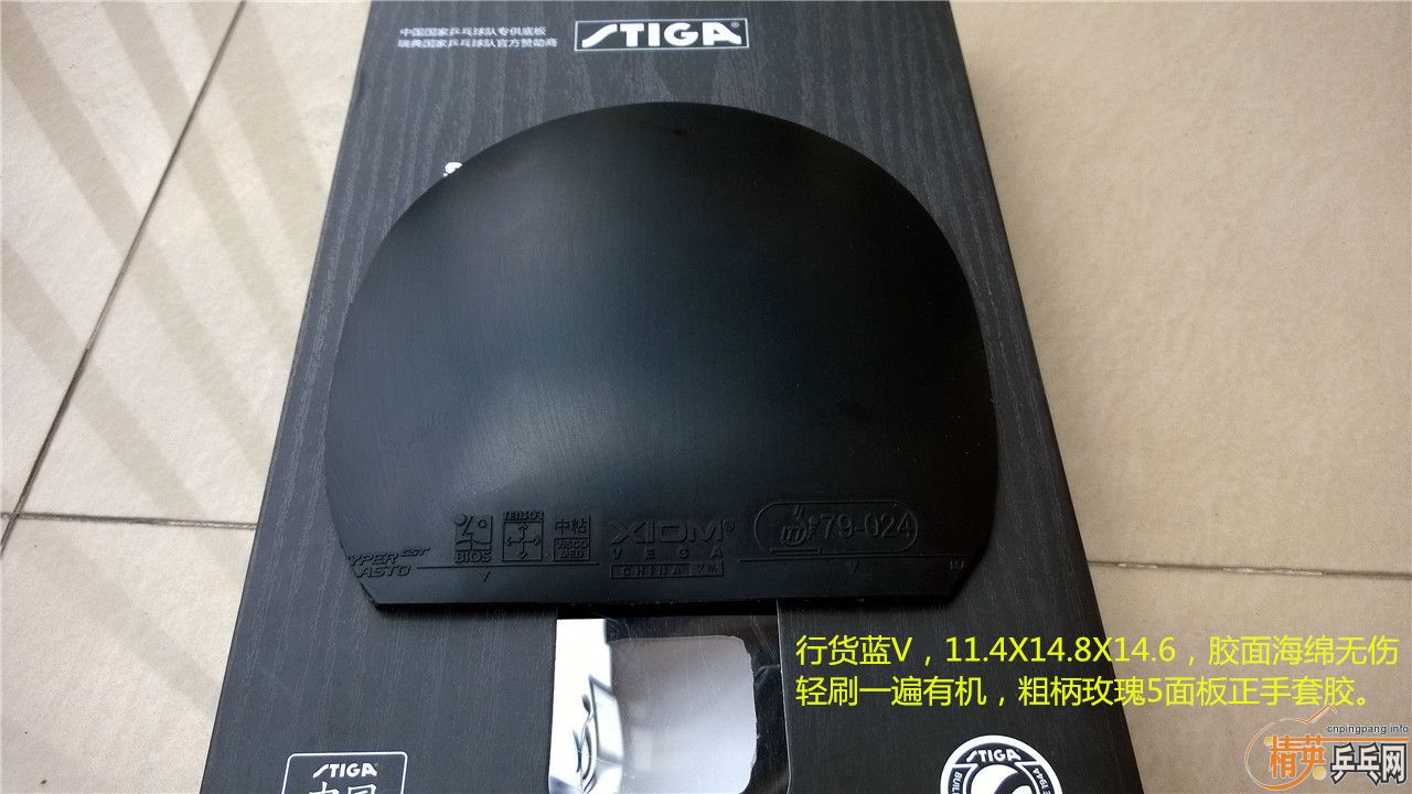 [�Ƽ�]�������׽�-���壬��V�����3�Ⱥ�9.8�׽ﰢ�ϴ�˹Challenge��ս Light~~~~~~~~